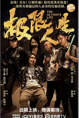 三级毛片免费观看